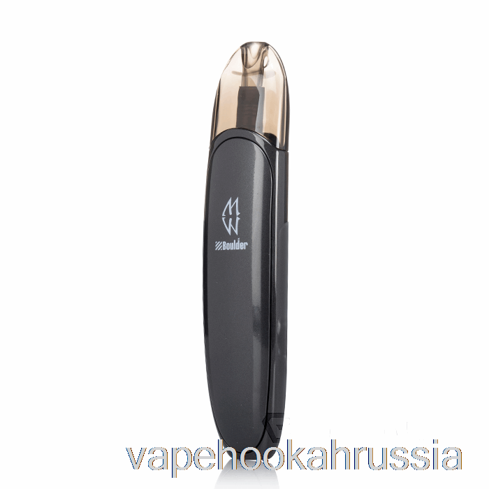 Vape Russia Boulder Twilight Pod System черный